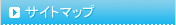 �T�C�g�}�b�v